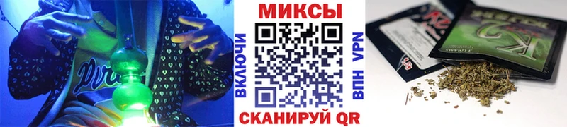 Бутират GHB  Барабинск 