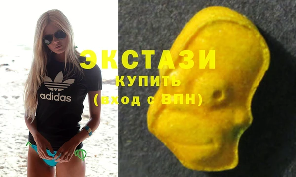 spice Балабаново