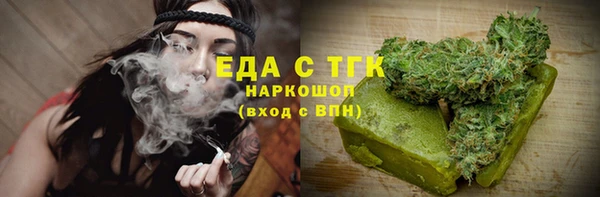 spice Балабаново