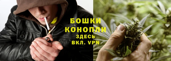 спиды Баксан