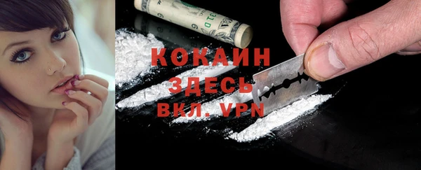 спиды Баксан