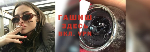 spice Балабаново