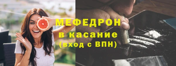 спиды Баксан