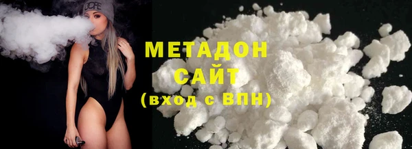 спиды Баксан