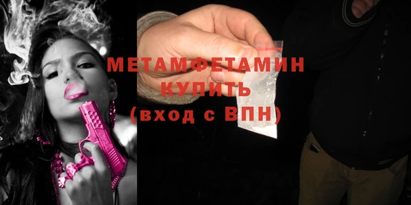 твердый Семилуки