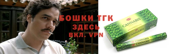 спиды Баксан