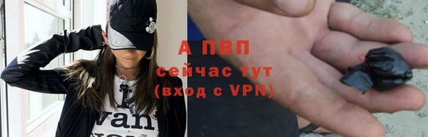 spice Балабаново