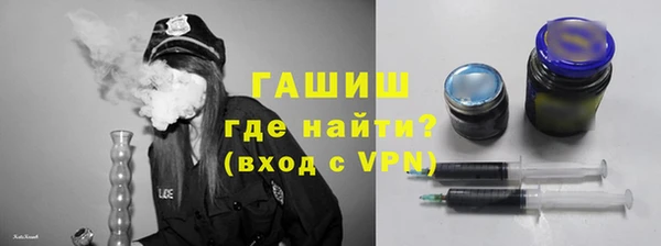 mdma Саяногорск
