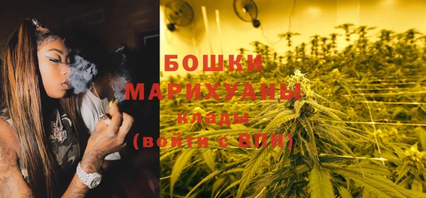 spice Балабаново