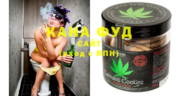 спиды Баксан