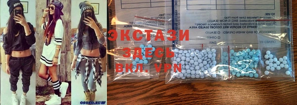 spice Балабаново