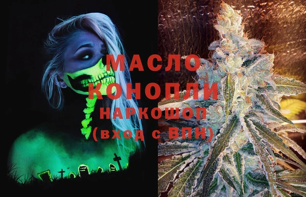 spice Балабаново