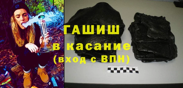 спиды Баксан