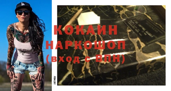 spice Балабаново