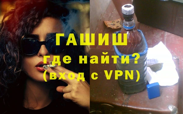 spice Балабаново