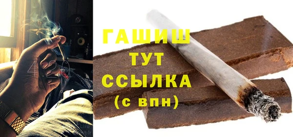 spice Балабаново