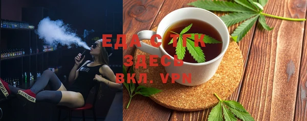 spice Балабаново