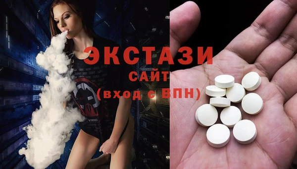 spice Балабаново