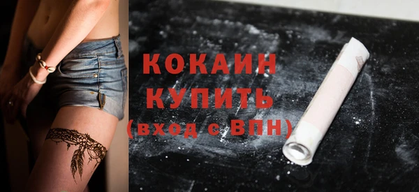 spice Балабаново