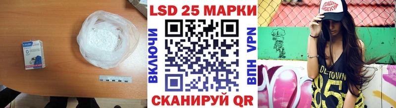 где купить наркоту  Барабинск  ЛСД экстази ecstasy 