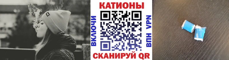 ОМГ ОМГ tor  Барабинск  Меф мяу мяу  хочу наркоту 